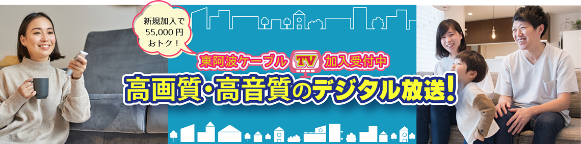 コースのご案内